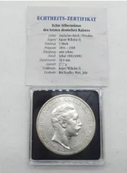 L&S Auktionslager – V171 Schmuck – 18/08/2026