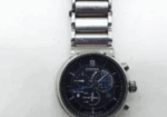L&S Auktionslager – V172 Schmuck – 25/08/2026