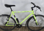 Gollnau GbR – Fahrräder – 09/10/2026