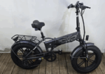 Gollnau GbR – Fahrräder – 09/10/2026